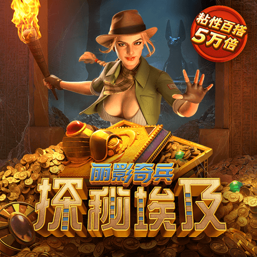 优博体育下载下载